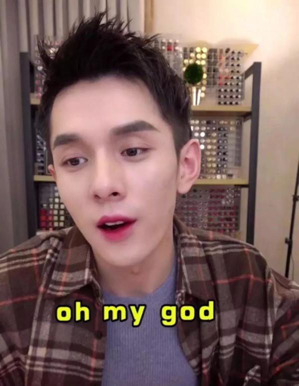 “過氣網紅”馮提莫3年能撈金25億？財富中文網闢謠：假的