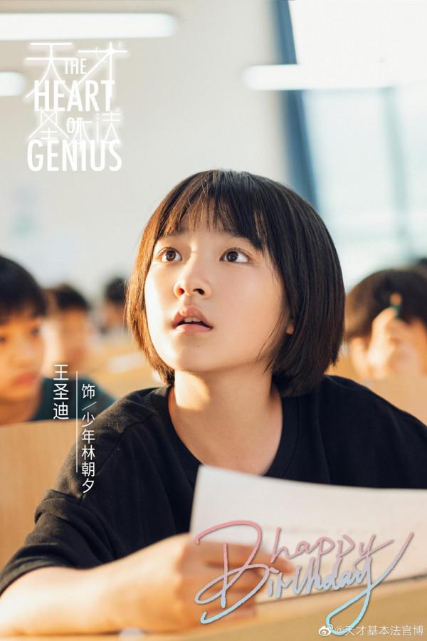 2022優愛騰芒重點劇：迪麗熱巴、楊紫、肖戰、趙麗穎、陳坤等新劇