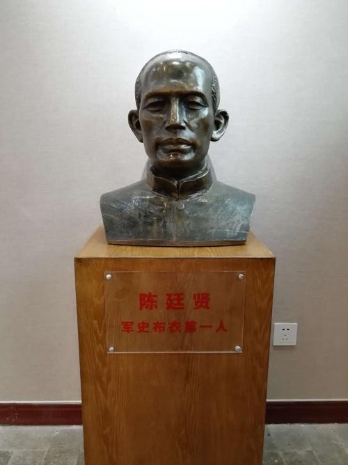 1934年山西老農救下3000紅軍,建國後程子華三令五申:一定要找到他