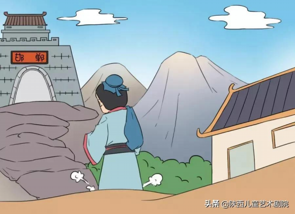 那個爬回去的壽陵少年,失去的僅僅是走路姿勢嗎? 那個爬回去的壽陵少年,失去的僅僅是走路姿勢嗎?