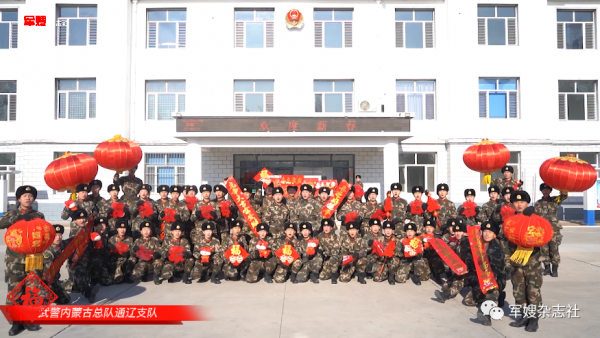 聽——軍人的思念深沉綿長，軍人的祝福聲勢如虎