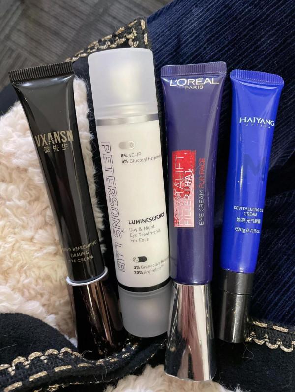 是我落後了,才發現這幾支好用的眼霜 是我落後了,才發現這幾支好用的眼霜