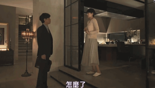 女孩被綁架侮辱!這日劇高能反轉 女孩被綁架侮辱!這日劇高能反轉