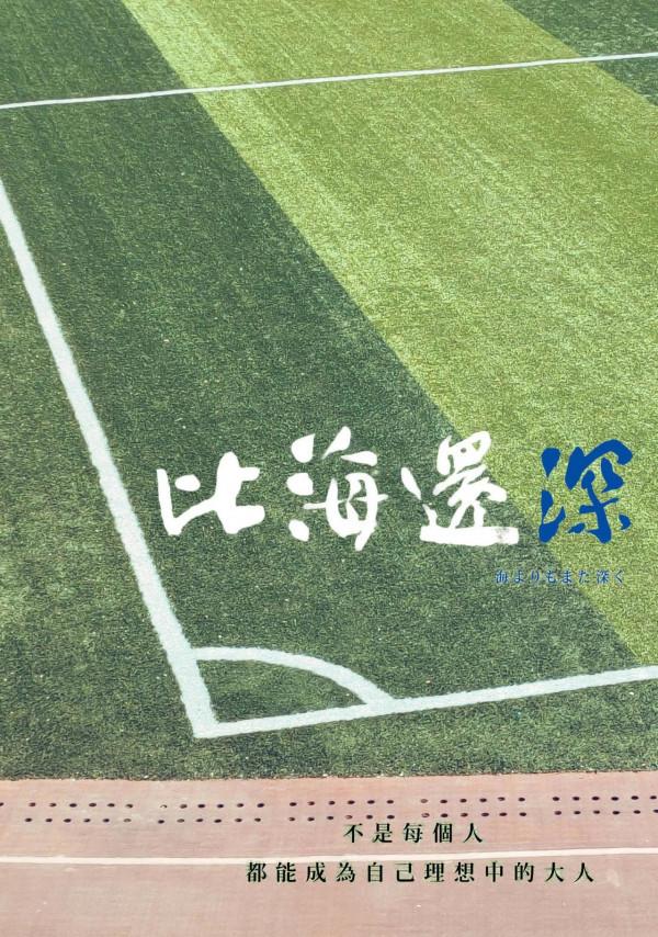 你的手機竟有這些功能？快來看，讓你日常生活更舒適