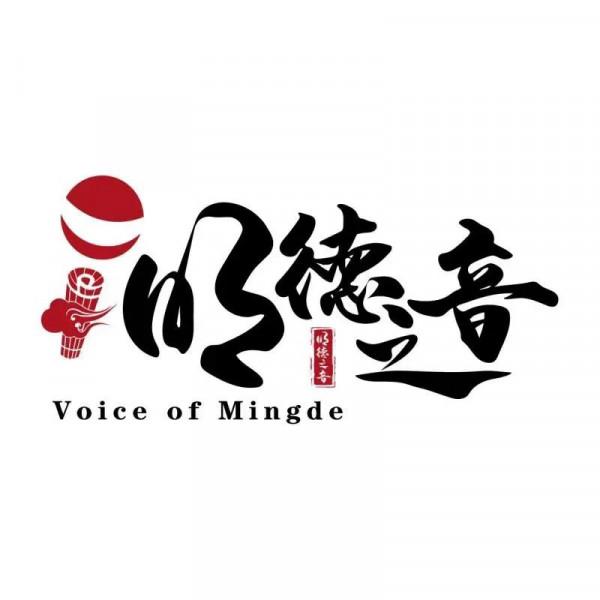 2022年藝術類播音主持統考成績公佈