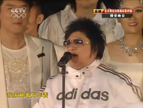 冬奧會主題曲確定,曾唱《北京歡迎你》的100位明星,現狀如何? 冬奧會主題曲確定,曾唱《北京歡迎你》的100位明星,現狀如何?
