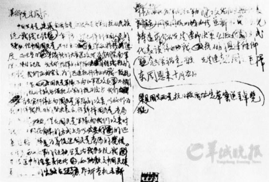 1990年張學良恢復自由,記者問他最佩服誰,他不假思索說出3個人 1990年張學良恢復自由,記者問他最佩服誰,他不假思索說出3個人