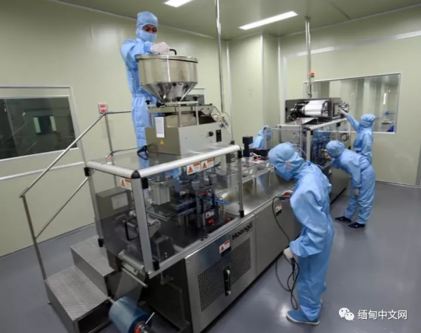 全球首個口服抗新冠抗病毒藥已成功在緬甸生產，價格還不貴