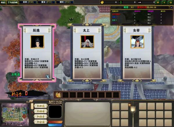 個性化渡劫你能擁有 當初的那張對味的地圖它來了 趕緊去玩起來 個性化渡劫你能擁有 當初的那張對味的地圖它來了 趕緊去玩起來