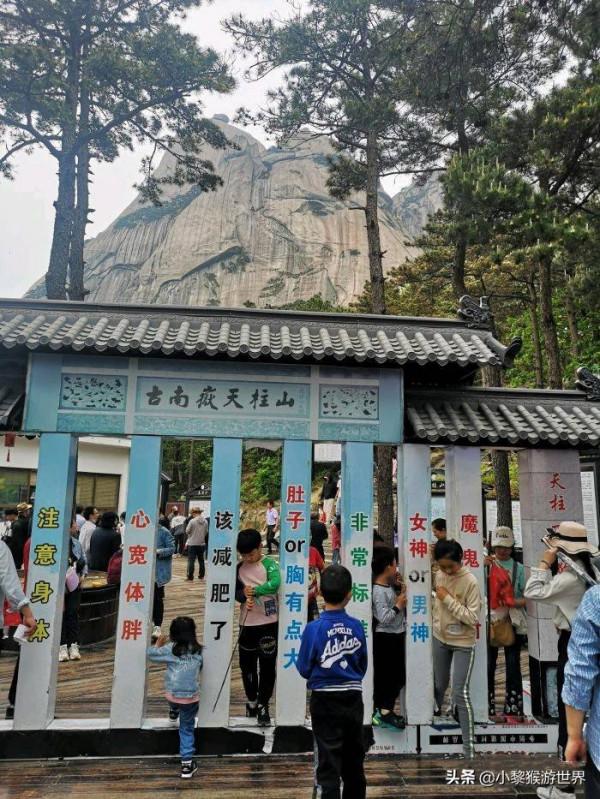 安徽“春節”值得一去的10個景區，看看有你想去的嗎？