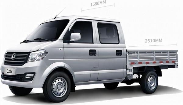 致富好幫手？東風小康C31S和C32S微卡正式上市，售價4.49萬起