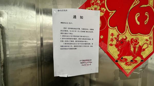 安貞系列2 安貞系列2