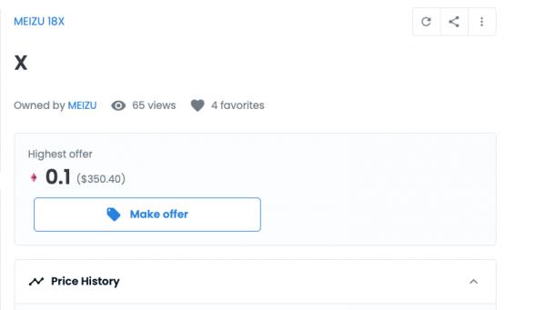 這畫風有個性！魅族18X虛擬形象正式亮相：主打國風街頭潮玩