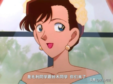 盤點名偵探柯南中的老師們