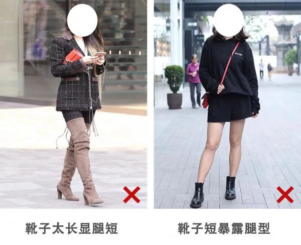 這4雙專治“腿粗”的鞋子,真的太好穿了,時髦又百搭 這4雙專治“腿粗”的鞋子,真的太好穿了,時髦又百搭