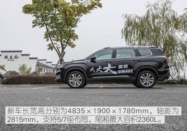 吉利這款SUV太強了！不到15萬能買頂配7座，還有1.8T+豪華座艙