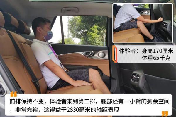 續航702公里，150米內可召喚泊車，試駕廣汽埃安AION V Plus