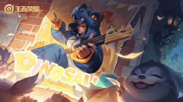 王者榮耀：新增法裝破繭之衣，這五位法師量身定製，貂解絕配