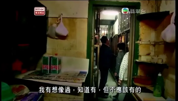 白富美變單親媽媽，和20個人擠板房、每天只花20塊：窮人不談理想