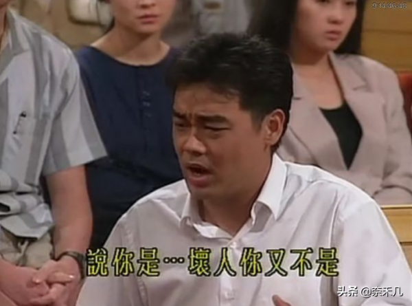 TVB&OpenCurlyDoubleQuote;四大惡人&rdquo;：《天地男兒》徐家立只能排第四，丁蟹第二