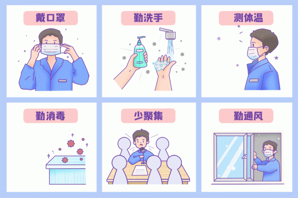 科普｜八桂中醫大講堂（9）：中醫正骨治療腰間盤突出症