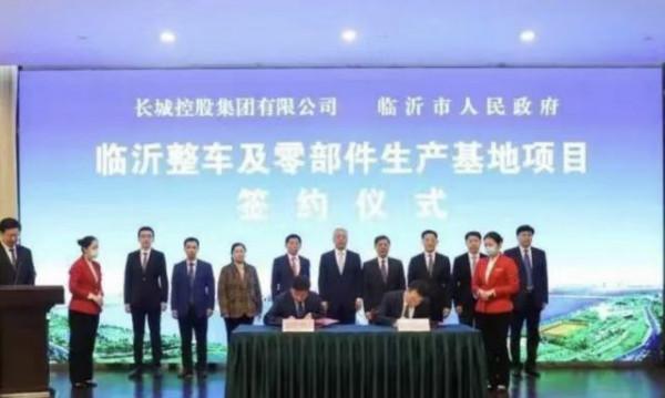 汽勢焦點：傳統車企工廠騰籠換鳥加速 新能源產能利用率變難看