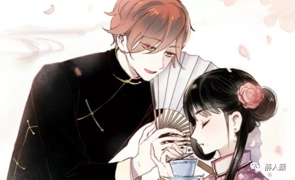 短篇小說：南風知我意