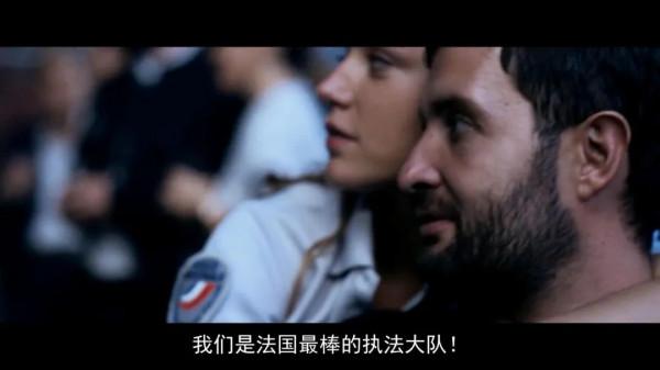 法國版《怒火重案》，這結局也太操蛋了