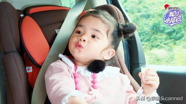 愛奇藝《我的小尾巴》第二季王耀慶人肉充電站 四組兄妹網友奔現