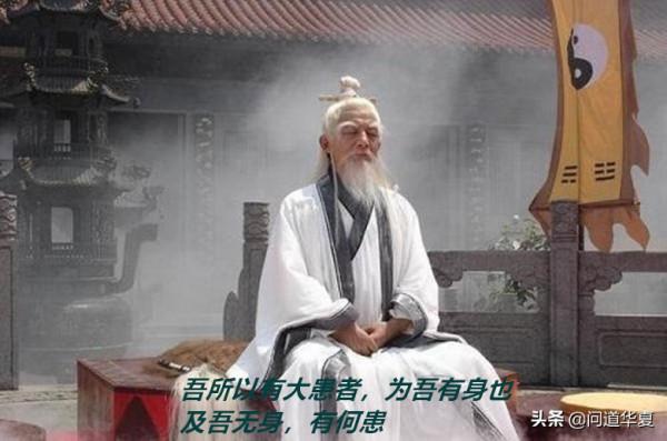 文子問“道法自然”？老子：自然就是萬物的屬性，萬物相安即自然