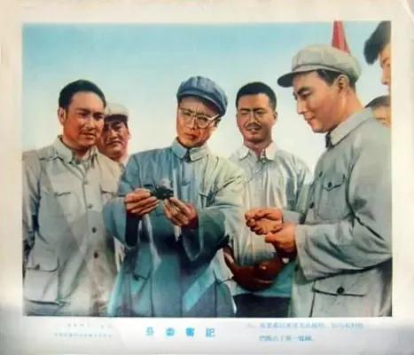 老電影(0420)《縣委書記》八一電影製片廠(1958)電影劇照欣賞 老電影(0420)《縣委書記》八一電影製片廠(1958)電影劇照欣賞