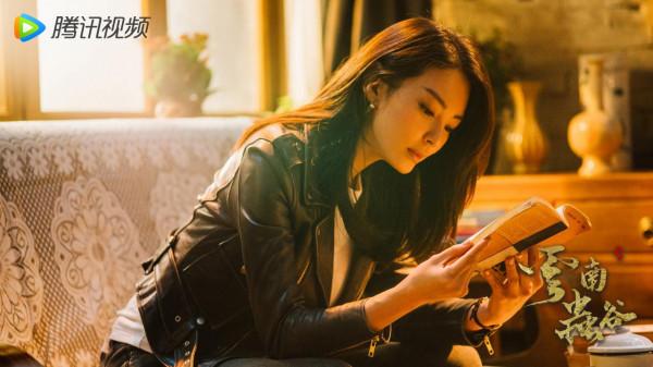 《雲南蟲谷》是經典延續,還是敗筆爛劇?高開低走,究竟差在哪裡 《雲南蟲谷》是經典延續,還是敗筆爛劇?高開低走,究竟差在哪裡