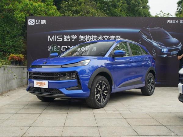 10萬家用SUV又迎生力軍 思皓QX競爭力分析