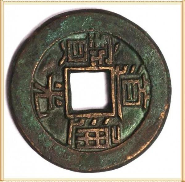 方與圓的人生智慧