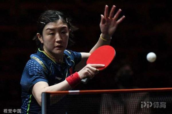 WTT世界盃決賽：陳夢3-4王藝迪無緣決賽 帶傷浪費2賽點