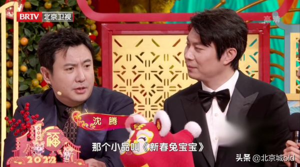2022北京衛視虎年春晚，京味兒十足，老炮兒齊聚一堂，拉滿情懷感