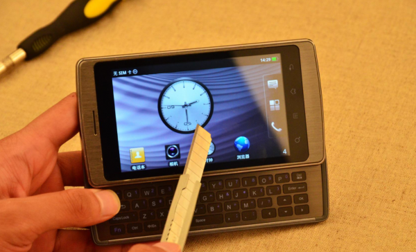 回顧經典手機重量，“半斤機”時代，真的無法做到雙平衡嗎？