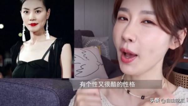 王菲醫生曝女星所做醫美專案:范冰冰常做鐳射淨膚,劉濤打水光針 王菲醫生曝女星所做醫美專案:范冰冰常做鐳射淨膚,劉濤打水光針