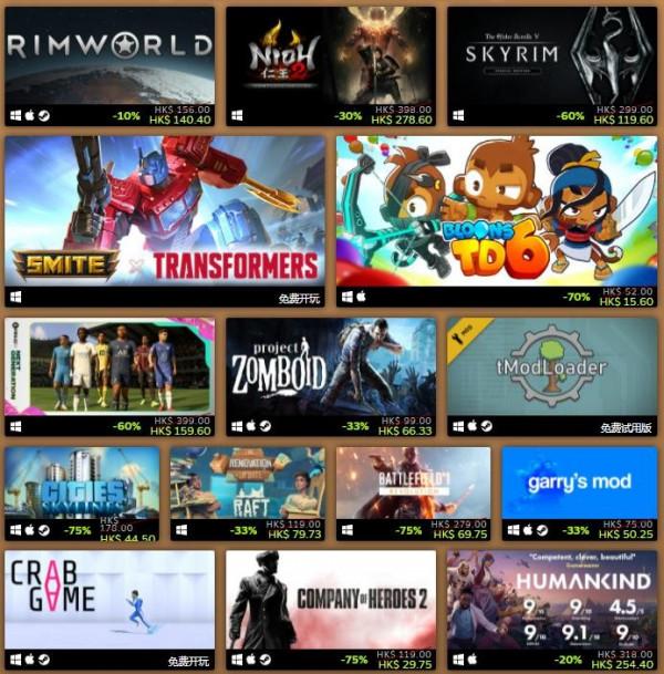 Steam2021年度最佳榜單公佈《光環：無限》多次上榜