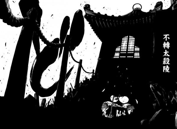 解析《死神》漫畫中被稱為“內戰無敵”的兵主部一兵衛究竟多有強 解析《死神》漫畫中被稱為“內戰無敵”的兵主部一兵衛究竟多有強