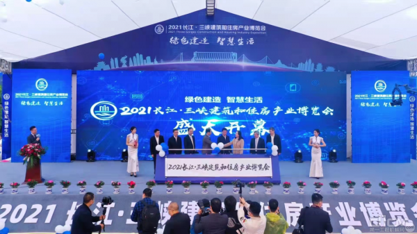 三一微挖驚豔亮相住博會，我們看看它到底能做些啥？