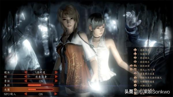 《零~濡鴉之巫女~》評測:被WiiU埋沒的神作重見天日 《零~濡鴉之巫女~》評測:被WiiU埋沒的神作重見天日