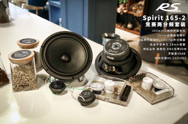 全新寶馬2系四門轎跑上市,原廠喇叭該怎麼升級才比較好 全新寶馬2系四門轎跑上市,原廠喇叭該怎麼升級才比較好