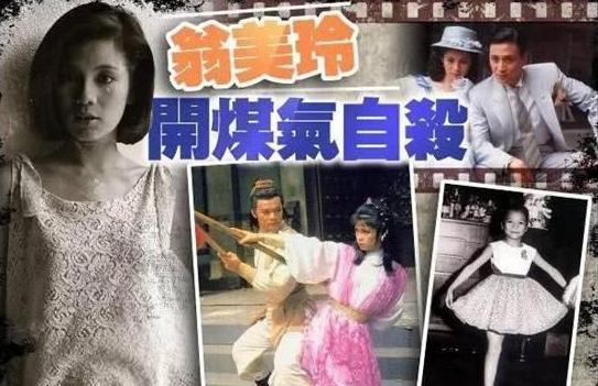 患抑鬱症的明星們，一位抗抑成功，八位魂歸天國，龐麥郎怎樣了？