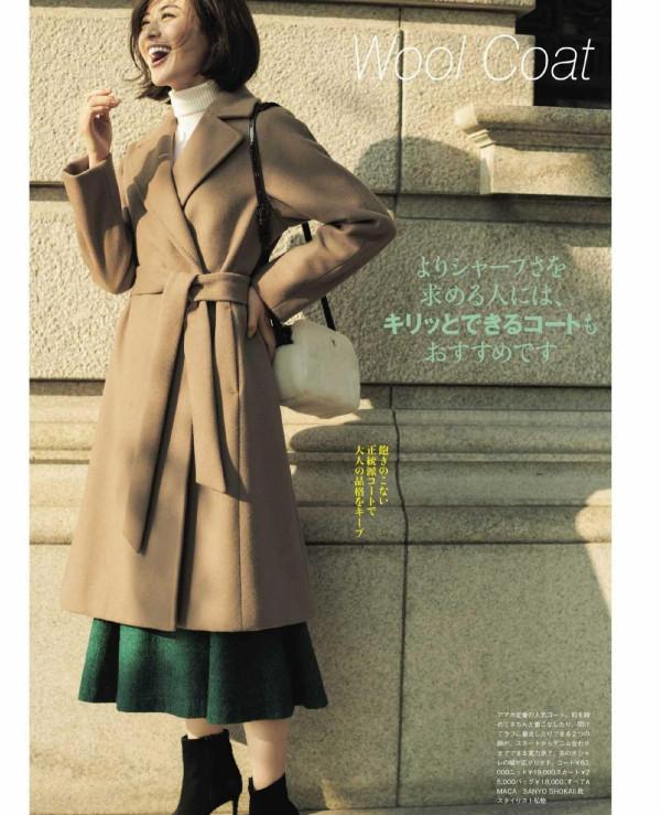 女人無論多大年齡建議少穿黑色，這三種顏色更養眼，時尚又顯年輕