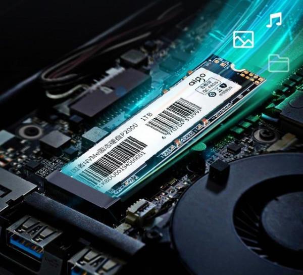 「手慢無」愛國者P2000固態硬碟500GB京東259元搶購中