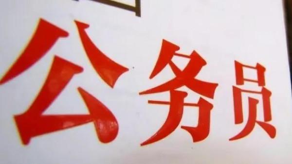 韓國考公的難度有多恐怖？連考九次驚險上岸，考上比中國&OpenCurlyDoubleQuote;更香&rdquo;