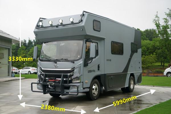 軍工品質全鋁車身夠結實,800W太陽能夠實用,網紅2號房車 軍工品質全鋁車身夠結實,800W太陽能夠實用,網紅2號房車