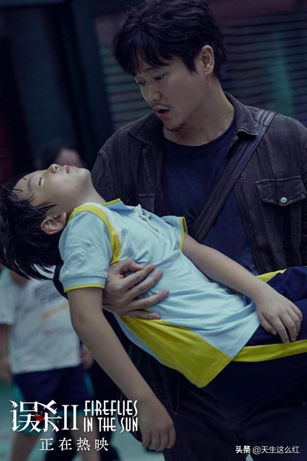 一場被直播圍觀的劫持案！吃瓜群眾感覺有被《誤殺2》內涵到