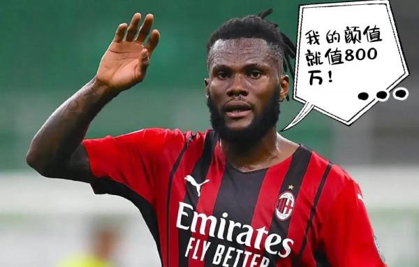 淺談馬爾蒂尼“掌權”之後,米蘭的引援情況 淺談馬爾蒂尼“掌權”之後,米蘭的引援情況